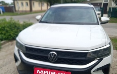 Volkswagen Taos, 2022 год, 2 650 000 рублей, 1 фотография