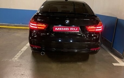 BMW 3 серия, 2013 год, 1 950 000 рублей, 1 фотография
