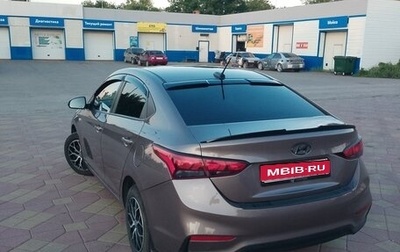 Hyundai Solaris II рестайлинг, 2018 год, 1 230 000 рублей, 1 фотография