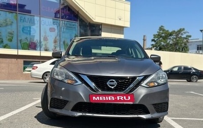 Nissan Sentra, 2017 год, 1 290 000 рублей, 1 фотография