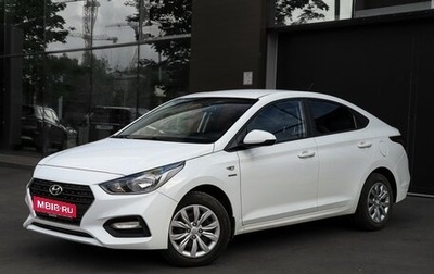 Hyundai Solaris II рестайлинг, 2019 год, 1 337 000 рублей, 1 фотография