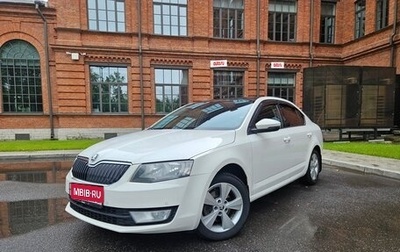 Skoda Octavia, 2013 год, 1 350 000 рублей, 1 фотография