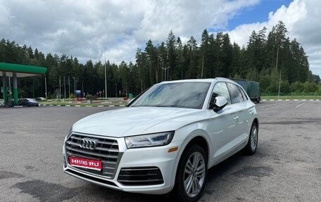 Audi Q5, 2019 год, 2 699 000 рублей, 1 фотография