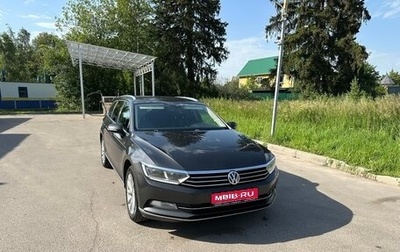 Volkswagen Passat B8 рестайлинг, 2018 год, 1 590 000 рублей, 1 фотография