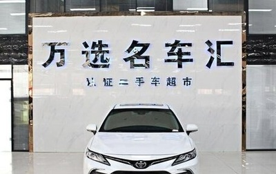 Toyota Camry, 2022 год, 2 650 000 рублей, 1 фотография