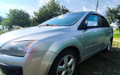 Ford Focus II рестайлинг, 2005 год, 360 000 рублей, 1 фотография