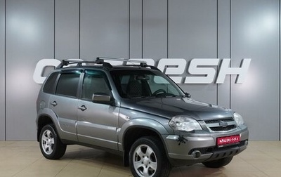 Chevrolet Niva I рестайлинг, 2013 год, 549 000 рублей, 1 фотография