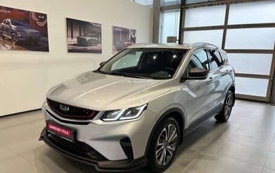 Geely Coolray I, 2021 год, 1 550 000 рублей, 1 фотография