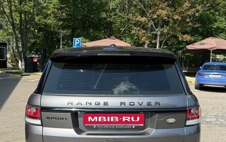 Land Rover Range Rover Sport II, 2015 год, 3 200 000 рублей, 5 фотография