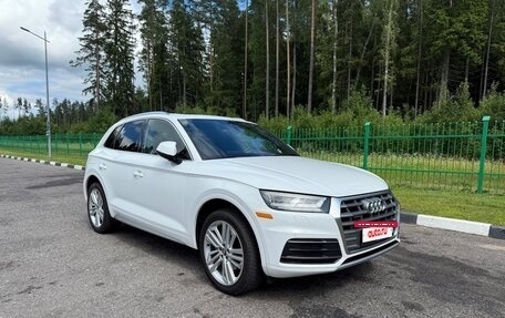Audi Q5, 2019 год, 2 699 000 рублей, 2 фотография