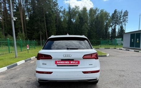 Audi Q5, 2019 год, 2 699 000 рублей, 4 фотография