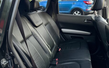 Nissan X-Trail, 2007 год, 900 000 рублей, 14 фотография