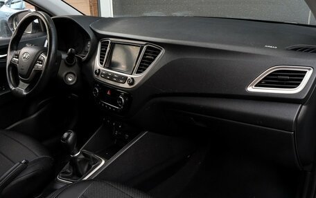 Hyundai Solaris II рестайлинг, 2019 год, 1 337 000 рублей, 9 фотография