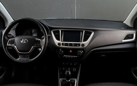 Hyundai Solaris II рестайлинг, 2019 год, 1 337 000 рублей, 11 фотография