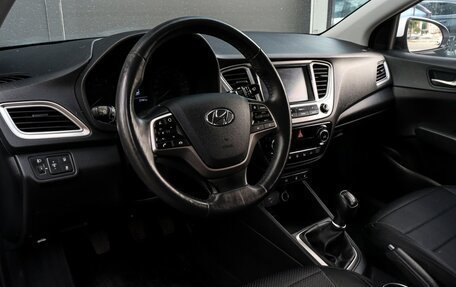 Hyundai Solaris II рестайлинг, 2019 год, 1 337 000 рублей, 14 фотография