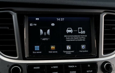Hyundai Solaris II рестайлинг, 2019 год, 1 337 000 рублей, 17 фотография