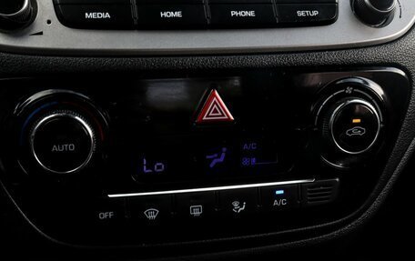 Hyundai Solaris II рестайлинг, 2019 год, 1 337 000 рублей, 18 фотография