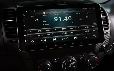 KIA Cerato III, 2014 год, 939 000 рублей, 14 фотография