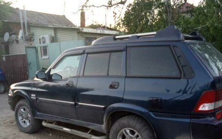 ТагАЗ Road Partner, 2008 год, 640 000 рублей, 2 фотография