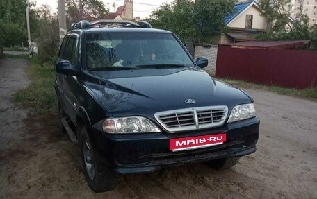ТагАЗ Road Partner, 2008 год, 640 000 рублей, 3 фотография