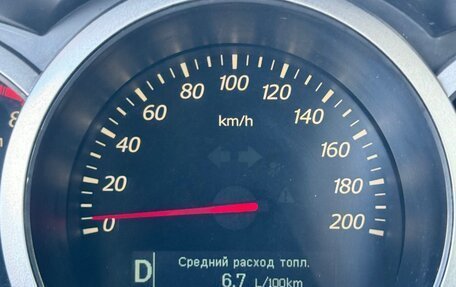 Suzuki Grand Vitara, 2010 год, 899 000 рублей, 17 фотография