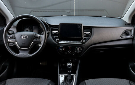 Hyundai Solaris II рестайлинг, 2021 год, 1 747 000 рублей, 11 фотография