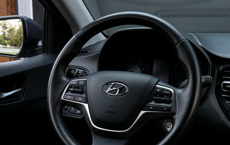 Hyundai Solaris II рестайлинг, 2021 год, 1 747 000 рублей, 13 фотография