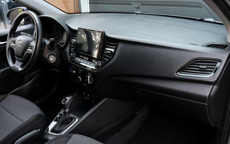 Hyundai Solaris II рестайлинг, 2021 год, 1 747 000 рублей, 9 фотография