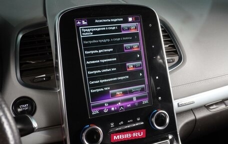 Renault Espace V рестайлинг, 2016 год, 1 785 000 рублей, 21 фотография