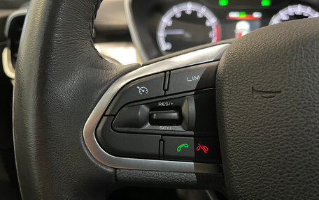 Geely Coolray I, 2021 год, 1 550 000 рублей, 13 фотография