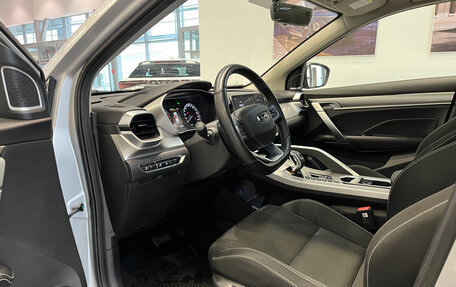 Geely Coolray I, 2021 год, 1 550 000 рублей, 10 фотография