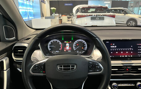 Geely Coolray I, 2021 год, 1 550 000 рублей, 11 фотография