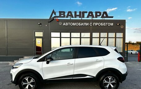 Renault Kaptur I рестайлинг, 2021 год, 1 370 000 рублей, 3 фотография