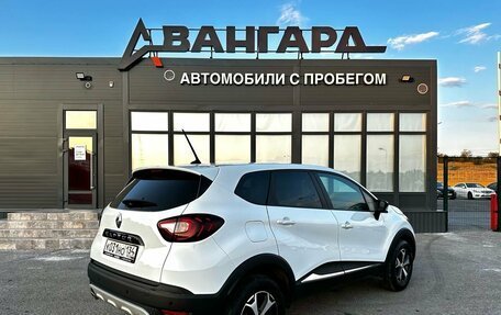 Renault Kaptur I рестайлинг, 2021 год, 1 370 000 рублей, 6 фотография