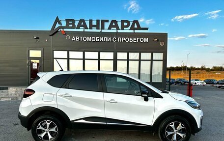 Renault Kaptur I рестайлинг, 2021 год, 1 370 000 рублей, 7 фотография