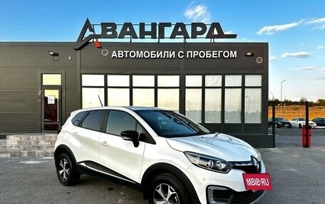Renault Kaptur I рестайлинг, 2021 год, 1 370 000 рублей, 8 фотография