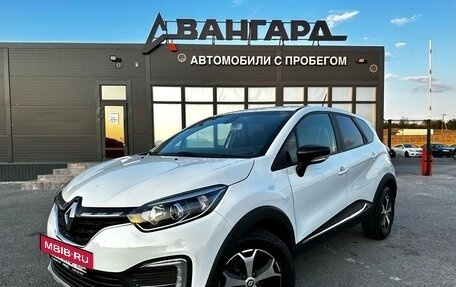 Renault Kaptur I рестайлинг, 2021 год, 1 370 000 рублей, 2 фотография