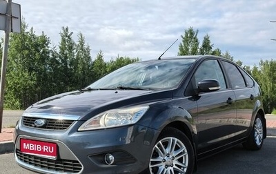 Ford Focus II рестайлинг, 2008 год, 790 000 рублей, 1 фотография