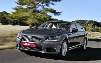 Lexus LS IV, 2013 год, 2 500 000 рублей, 1 фотография
