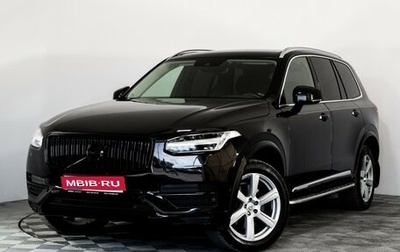 Volvo XC90 II рестайлинг, 2015 год, 2 499 000 рублей, 1 фотография