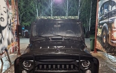 ЛуАЗ 3151, 2001 год, 600 000 рублей, 1 фотография