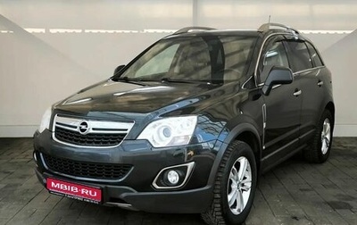 Opel Antara I, 2012 год, 970 000 рублей, 1 фотография