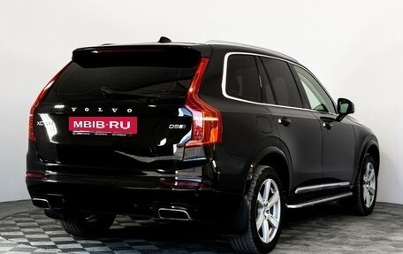 Volvo XC90 II рестайлинг, 2015 год, 2 499 000 рублей, 5 фотография