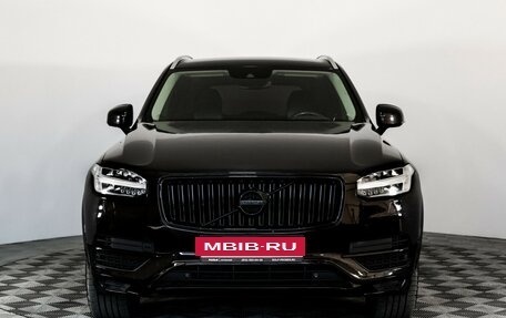 Volvo XC90 II рестайлинг, 2015 год, 2 499 000 рублей, 2 фотография
