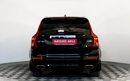 Volvo XC90 II рестайлинг, 2015 год, 2 499 000 рублей, 6 фотография