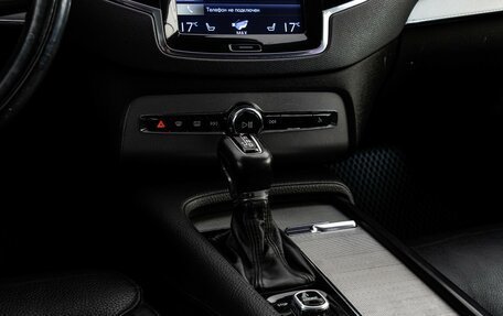 Volvo XC90 II рестайлинг, 2015 год, 2 499 000 рублей, 14 фотография