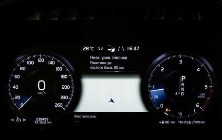 Volvo XC90 II рестайлинг, 2015 год, 2 499 000 рублей, 21 фотография