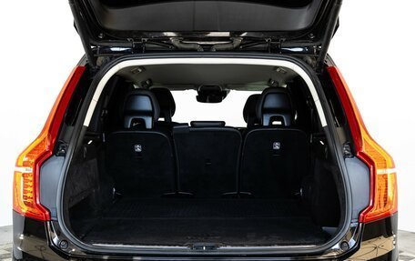 Volvo XC90 II рестайлинг, 2015 год, 2 499 000 рублей, 20 фотография