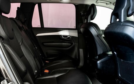 Volvo XC90 II рестайлинг, 2015 год, 2 499 000 рублей, 17 фотография