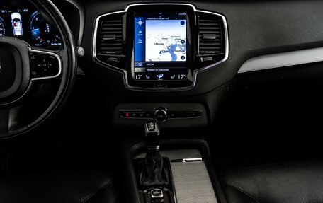 Volvo XC90 II рестайлинг, 2015 год, 2 499 000 рублей, 12 фотография